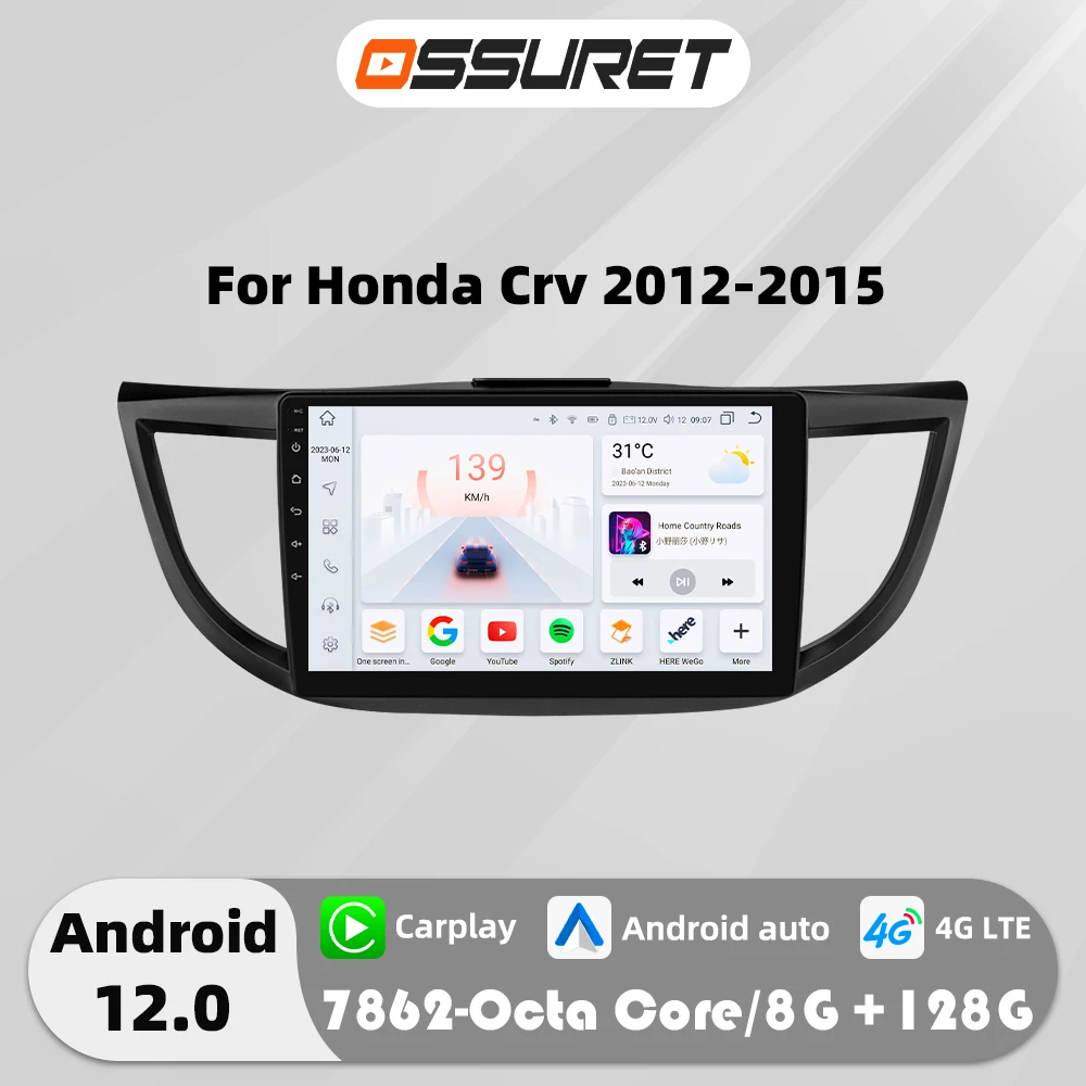 4G Carplay Android 12 Auto Car radio For Honda CRV CR V 2012 - 2016 multimedia Video player GPS Navi Stereo 2din SWC Autoradio