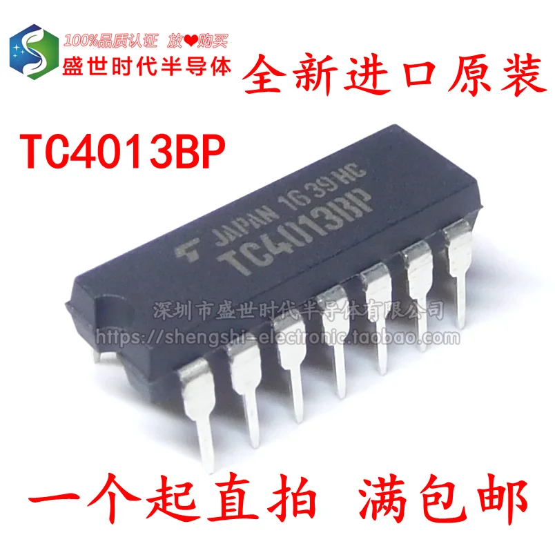 

10PCS/LOT TC4013BP DIP14 D