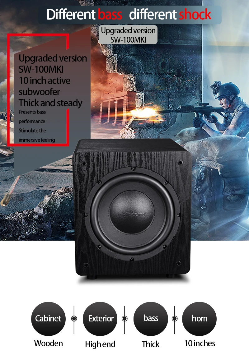 150W 4 Ohm 8~10 Inch Amplifier Speaker Subwoofer Audio Wooden Home Theater System Active Sound Speaker Subwoofer