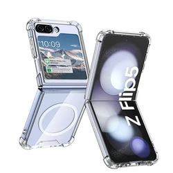 Magnetic Transparent Shockproof Phone Case with MagSafe Compatibility - Galaxy Z Flip 5