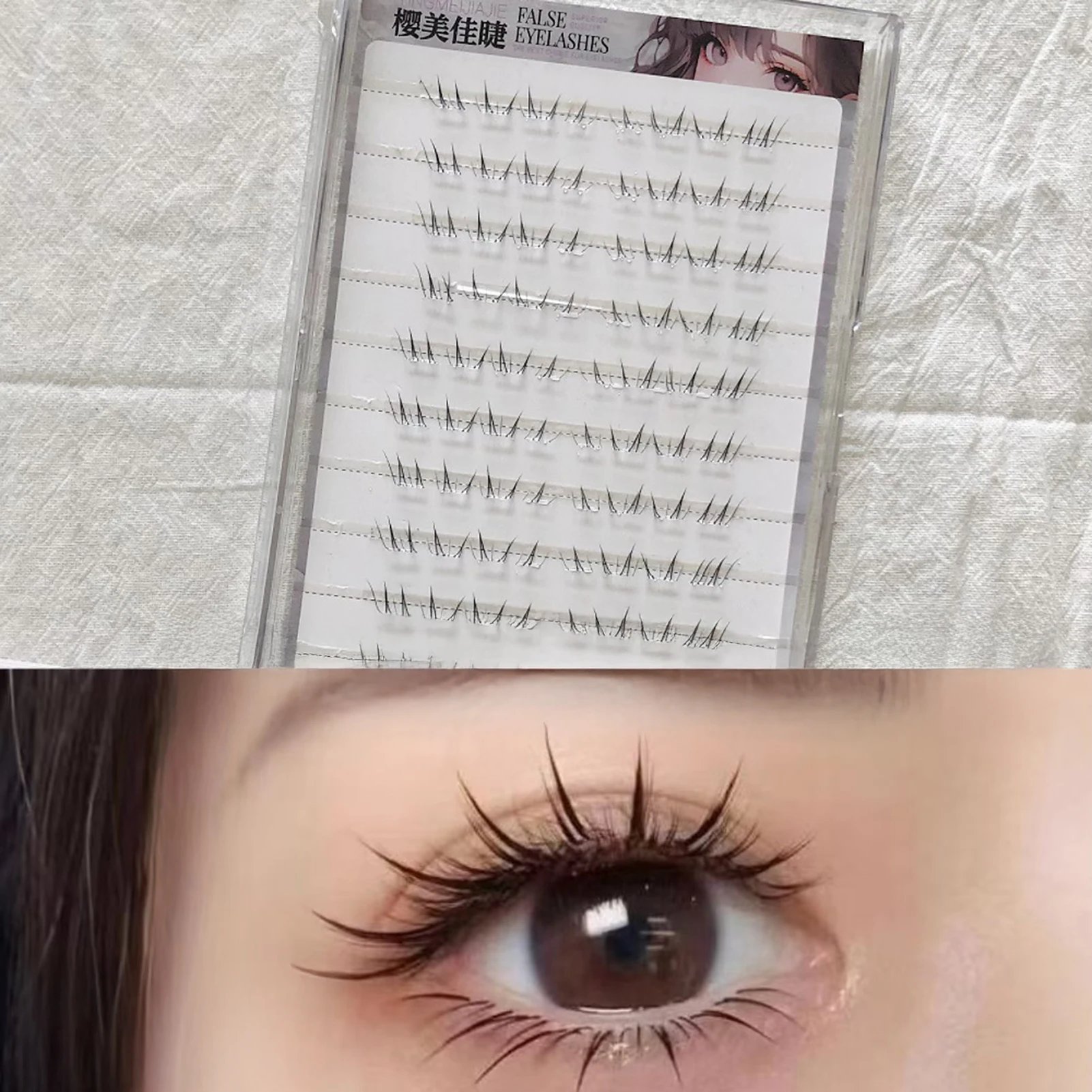 Description Picture 6 of item4-6mm No Glue False Eyelashes New Korean Style Lower Lashes Natural Fake Eyelashes for Women Daily Wear Cosplay DIY Makeup