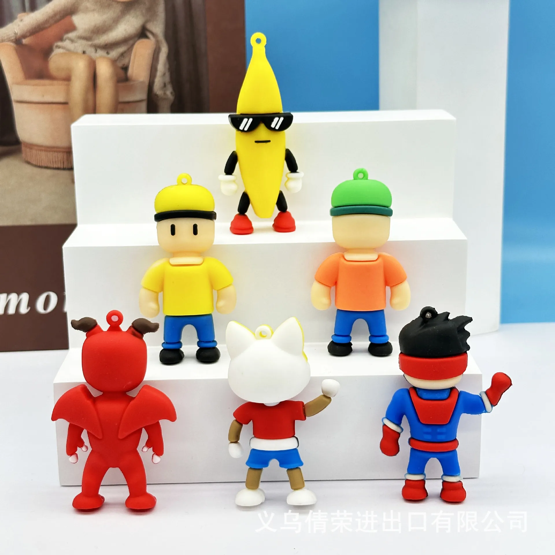 Cute Banana People Keychain para mulheres e homens, Caponho Stumble, Guys  Parkour, Pingente de saco, Chaveiro de carro, Acessórios Green Knight,  Chaveiro - AliExpress