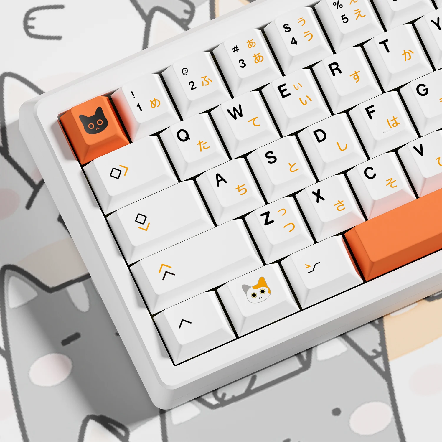 bonito, Small Complete Set, Pbt Cherry, 65,