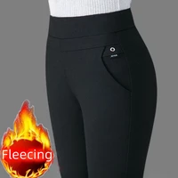 2024 Autumn Winter Pencil Pants Women Fleecing Thermal Strench OL Lady Skinny Thichen Thin Slim Trousers Female Clothing Legging - Image 4
