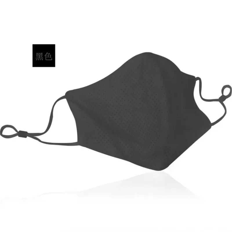 Pure Cotton Fashion Women's Adult Mouth Mask Dust-Proof Windproof Face Protection Anti-Fog Keep Warm Breathable Party Masks