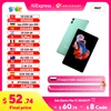 Teclast P85T Android 14 Tablet 8 Inch IPS 4+6GB RAM 64GB ROM A523 8-core Widevine L1 Wi-fi 6 Type-C 5000mAh Tablet PC Metal Body 1