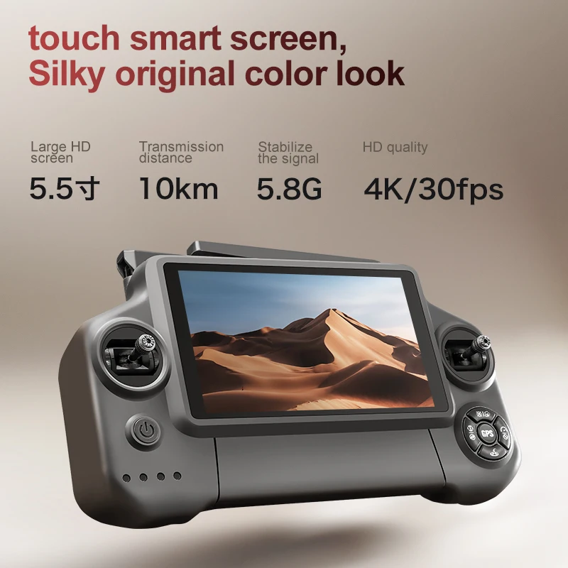 Drone di fascia alta A25PR sistema touch screen gimbal a tre assi 8k stabilizzazione meccanica a tre assi gimbal elettronico anti-vibrazione - immagine 6