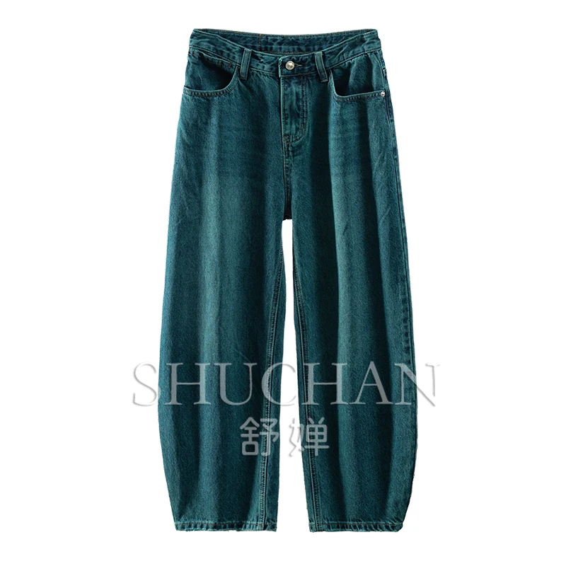 SHUCHAN Fashion Loose  Pantalones De Mujer  COTTON  Full Length  LOOSE  Harem Pants  Streetwear  Jeans Women