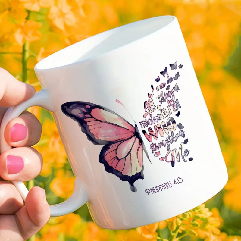 

Butterfly Printed Coffee Mug, Summer Winter Drinkware, Thanksgiving Day Gift, Birthday Present,Teacher' Day Gift,Gift for Friend