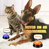 Recording Button, Pet Toy, Dog Communication Button, Pet Training Buzzer, Conversation Recording Button, Smart Toy 4