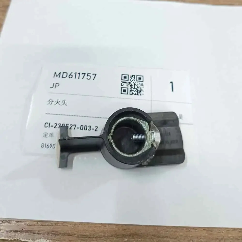 Japan Ignition Distributor Rotor for Mitsubishi Pajero Montero V13 V23 V33 V43 6G72 L200 K26 3000GT MD611757