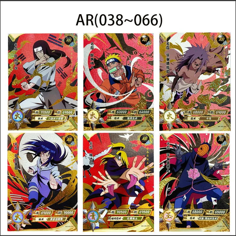 

KAYOU Anime NARUTO AR 38-66 Cards Uchiha Sasuke Hyuga Hinata Nagato Uchiha Obito Terumi Mei Zetsu Rare Card Collectible Boys Toy