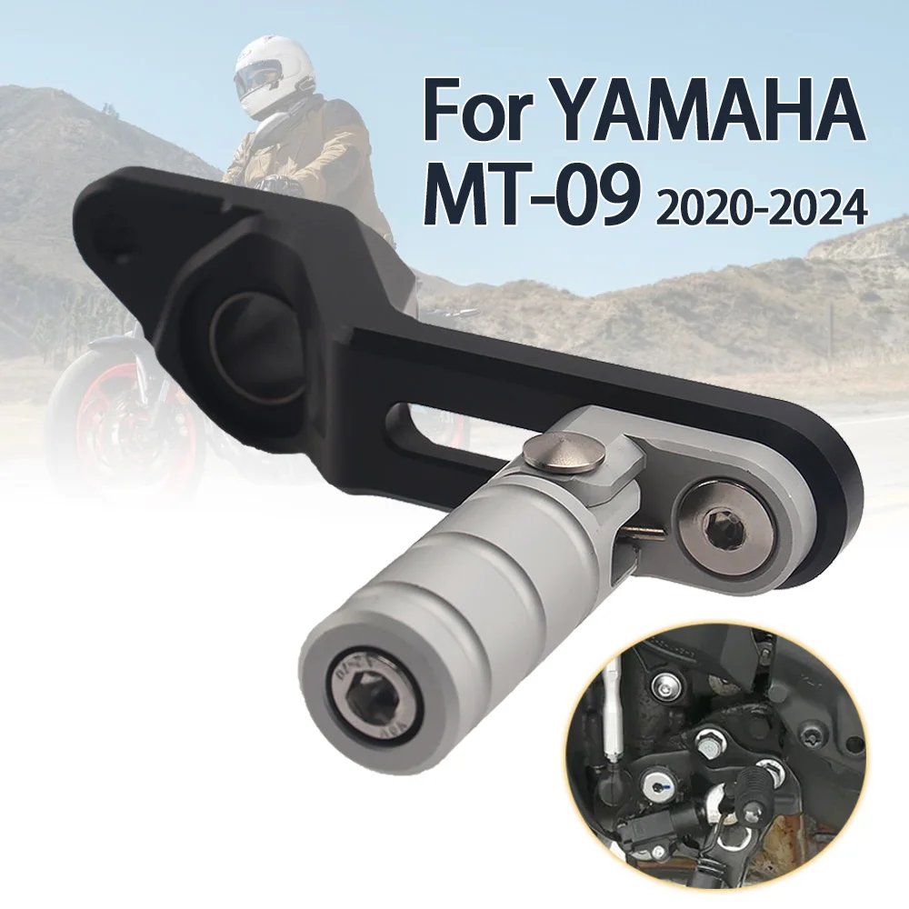 

Рычаг переключения передач для мотоцикла YAMAHA MT-09 MT09 2020 2021 2022 2023 2024, Регулируемый рычаг сцепления, рычаг переключения передач, быстродействующий рычаг переключения передач