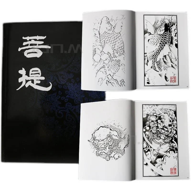 Tattoo Book Album Pattern Manuscript Bodhi Guanyin Buddha Statue Dragon Carp Sketch God Fish Tattoo Stencil Design Accessories sketch book