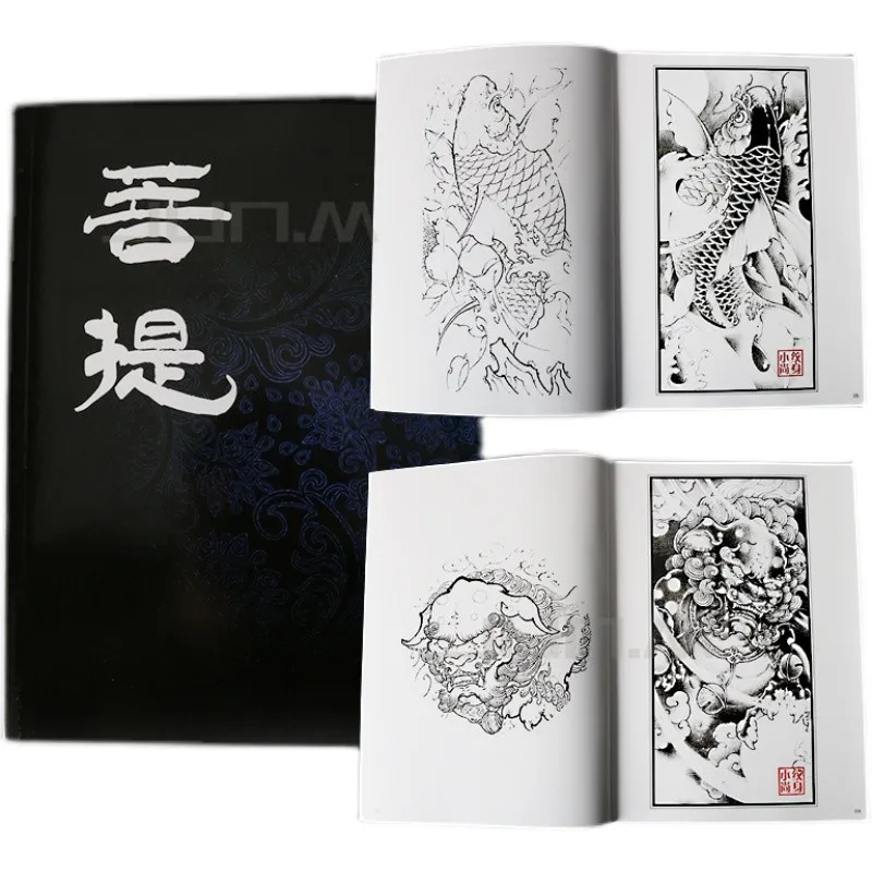 Tattoo Book Album Pattern Manuscript Bodhi Guanyin Buddha Statue Dragon Carp Sketch God Fish Tattoo Stencil Design Accessories customized household guanyin altar buddha statue buddha shrine clothes closet buddha shrine worship table guan gong shrine