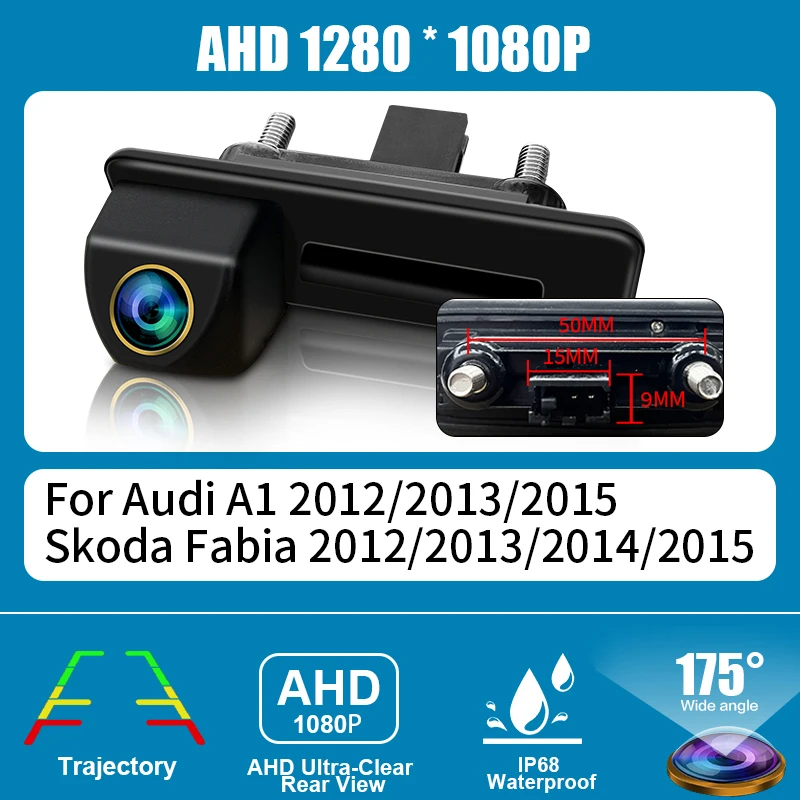 AHD1080P-175Deg