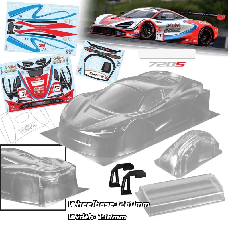 Высококачественный 720S GT3 DTM 1/10 дрейф RC PC корпус абажур 190 мм ширина прозрачный дрейф корпус RC hsp hpi trax Tamiya