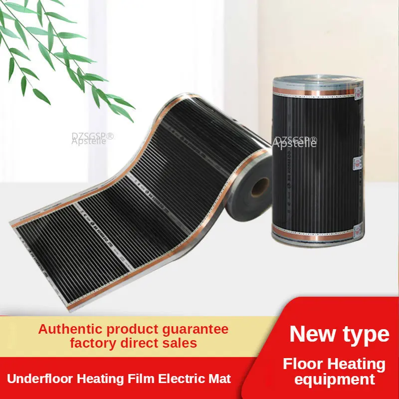 

AC220V Electrical Warm Mat All Sizes 400w/m2 50cm Width Infrared Carbon Underfloor Heating Film Low