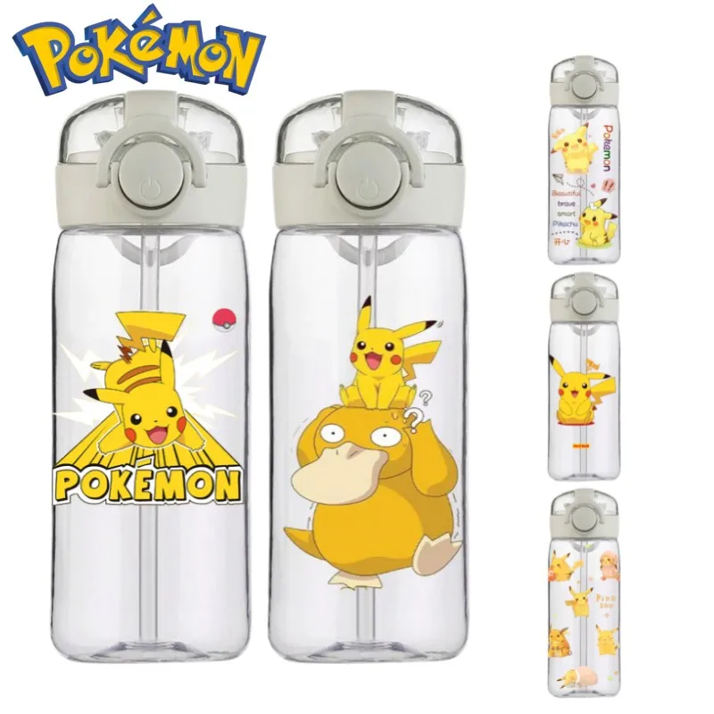  Pokemon Pikachu Character's Sports Girls Plastic Water Drinks  Bottle Cup : Sports & Outdoors