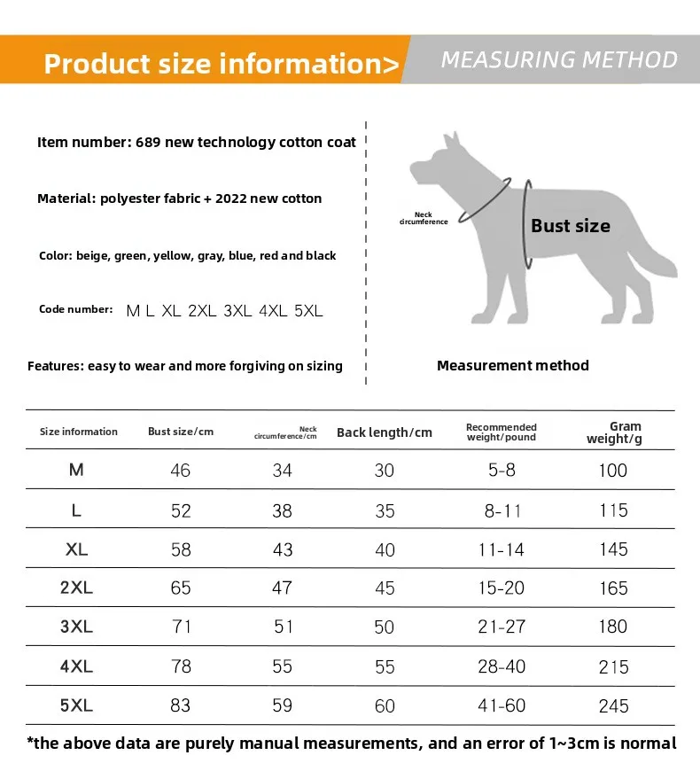 New Winter Pet Dog Clothing Thick Anti Cold Dog Clothing Reflective Cotton Winter Long Back Protection Anti Cold Clothing