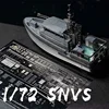 1/72 Realistic Remote Control Model Ship Remote Control Ship Model Kit Rescue Ship Toy Small and Exquisite Boat Model Gifts 3