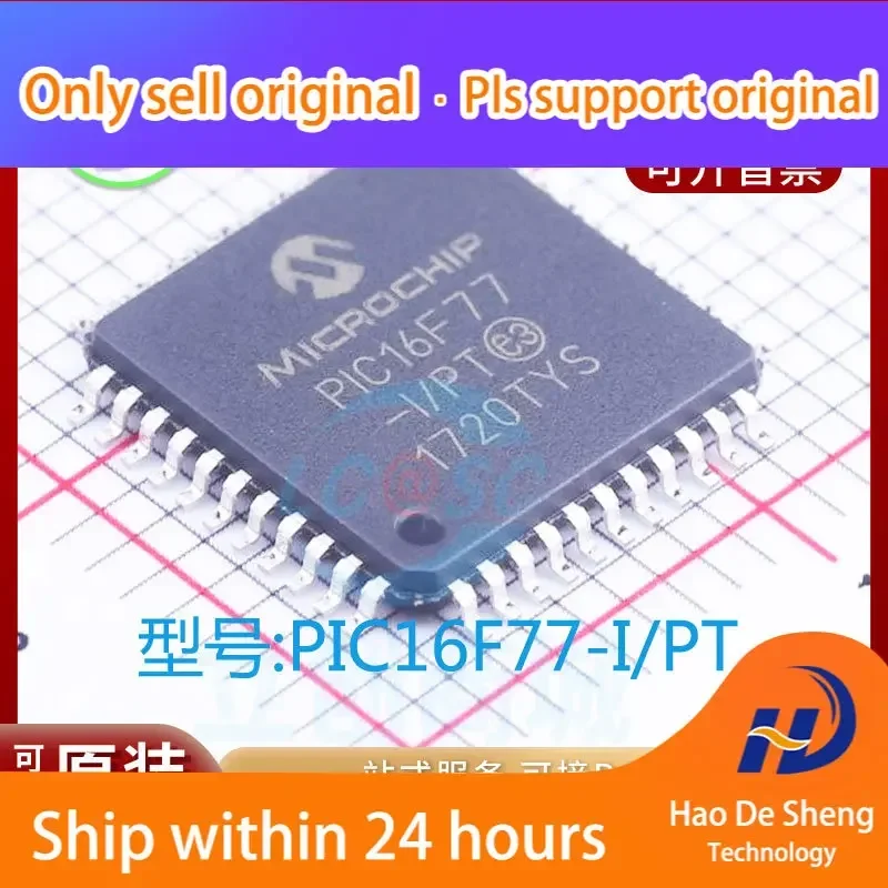 

10 шт./партия, новый оригинальный внешний аккумулятор