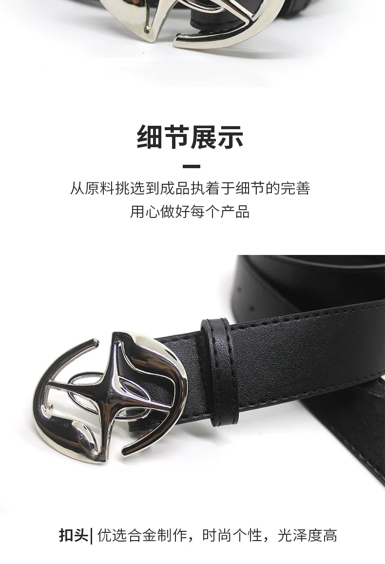 Punk Belt Gothic Cross Brand Men Women Y2k Metal Buckle