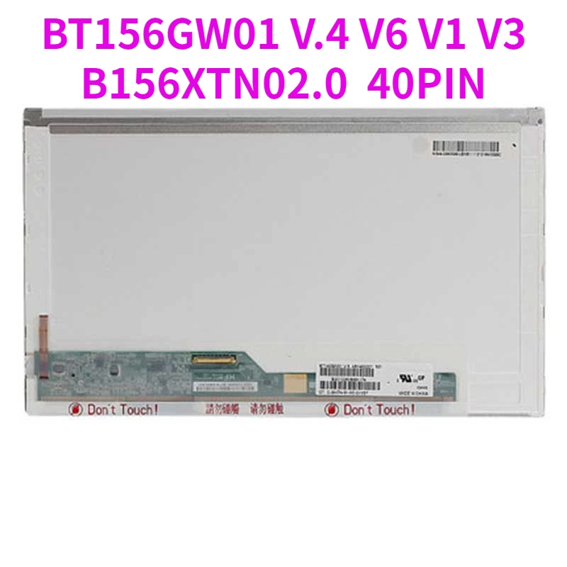 Pantalla Led 15.6 B156xtn02.2 B156xw02 V.0 Compatible | Meses Sin Interés - Foto 11