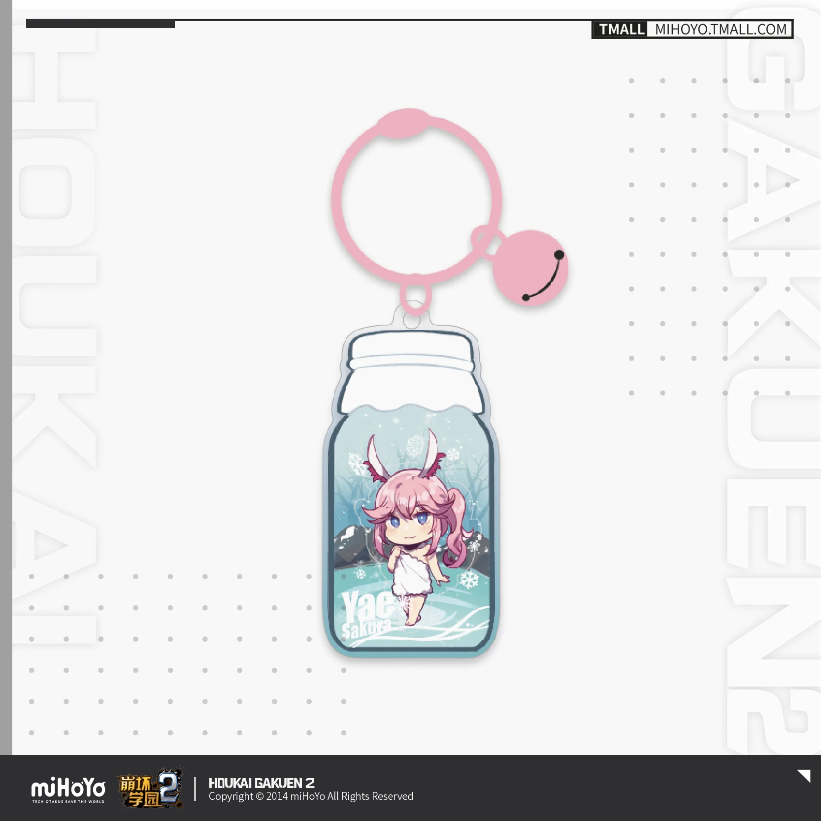 

Honkai Gakuen 2 официальный Merch miHoYo оригинальный подлинный персонаж серии Hot Spring ПВХ кулон Yae Sakura