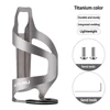 Bicycle Bottle Cage, Ultra-light Universal Cup Holder, Suitable for Bicycles, Bicycles, Mountain Bike Riding Equipment 4