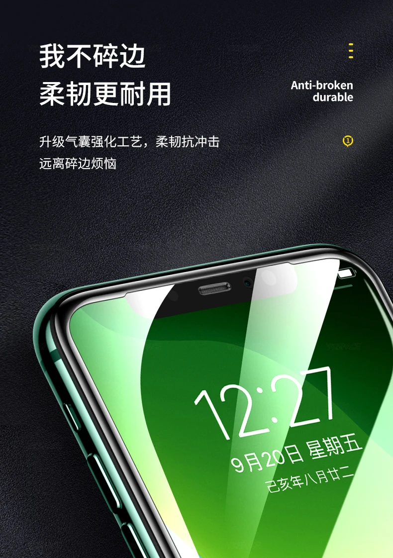 2 Stück 3D Airbag Edge Bumper Panzerglas für iPhone 18 17 17e 16e 16 15 14 Plus 13 12 Mini 11 Pro X XR XS MAX Displayschutzfolie – Detail 9