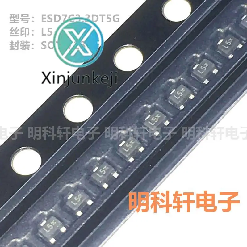 

Оригинальный Новый ESD7C3.3DT5G Шелковый экран L5 SOT-723 SMD TVS электростатический защитный диод, 30 шт.