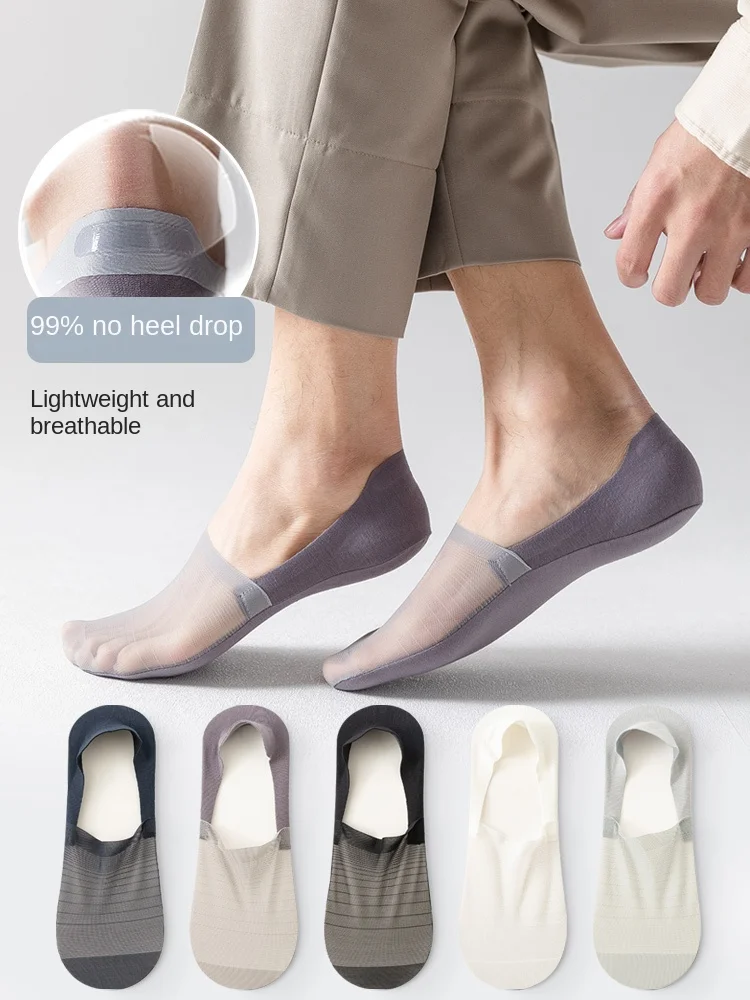 Boat Socks Men's Summer Thin Men's Invisible Socks Cotton Bottom Deodorant and Sweat-Absorbing Non-Slip Tight Socks Summer