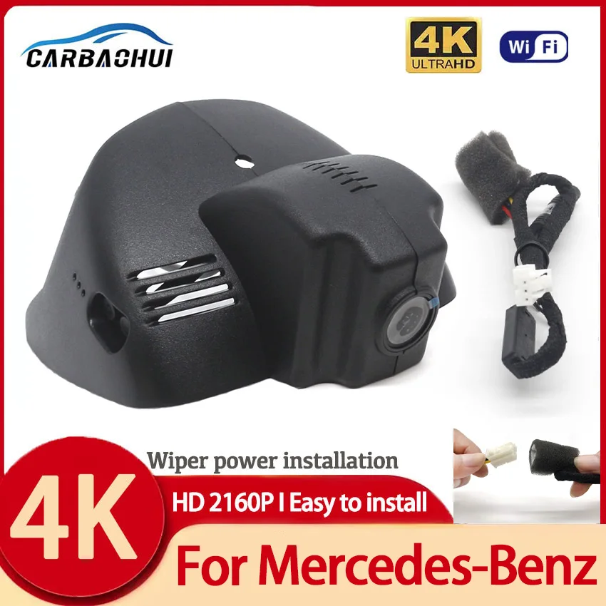 Per Mercedes-Benz Smart For Two Fortwo Ano 2015-2019 Per Smart Car Camera Videoregistratore Dashcam Wifi Car Dvr Dispositivi Di Registrazione