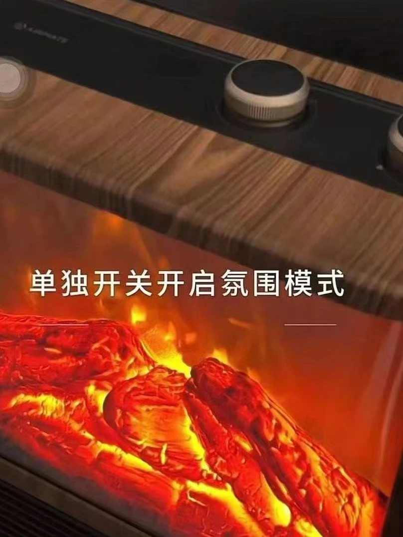 Simulated flame heater AIR9 electric heater indoor energy-saving heating household electric heater fireplace 3