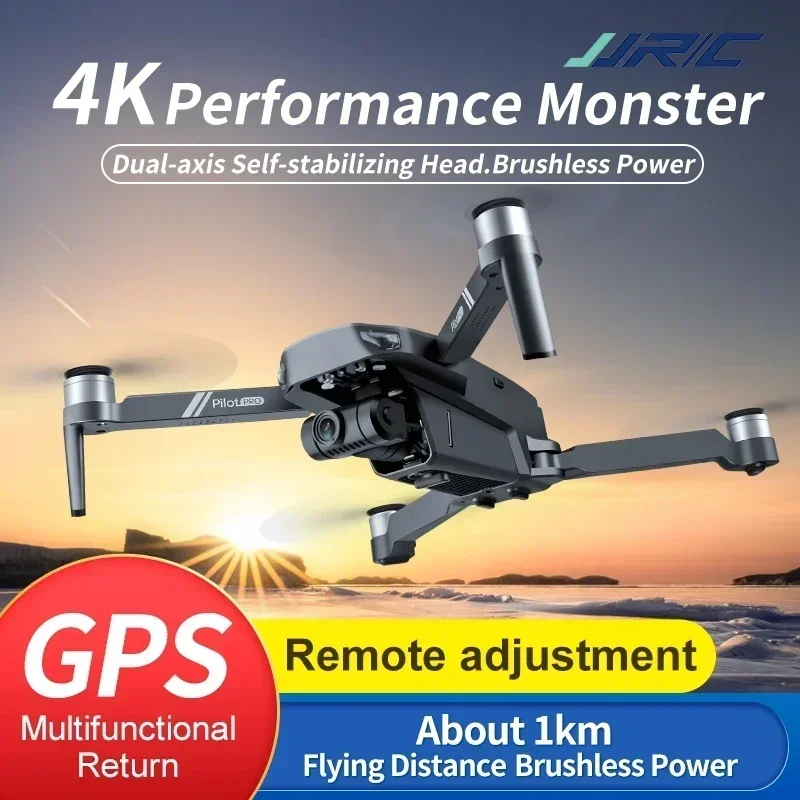 

RC Brushless Quadcopter Aerial Photography Aircraft With 4K Camera 1000 Meters Remote Control Distance X19 GPS Drone