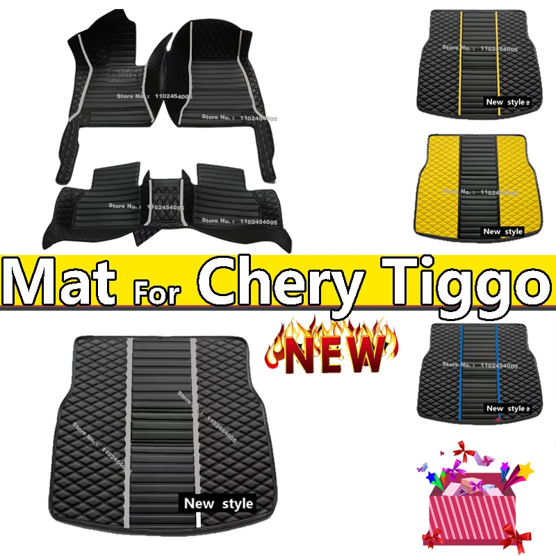 

100% Fit Custom Made Leather Car Floor Mats For Chery Tiggo 8 Pro 2021 Carpets Rugs Foot Pads Accessories