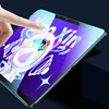 3PCS for Huawei matepad 11 2022 Tempered Glass screen protector 3 packs protective tablet film 4