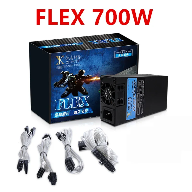 ITX FLEX 전원 공급 장치용 PSU, FL-300W FL-400W FL-500W FL-600W FL-700W 소형 1U K39 300W 400W 500W 600W 700W