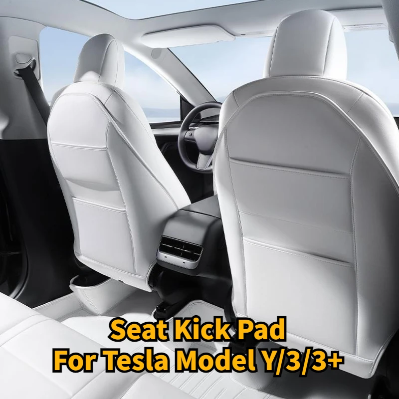 Защитная накладка на спинку сиденья Tesla Model3 Highland 2024