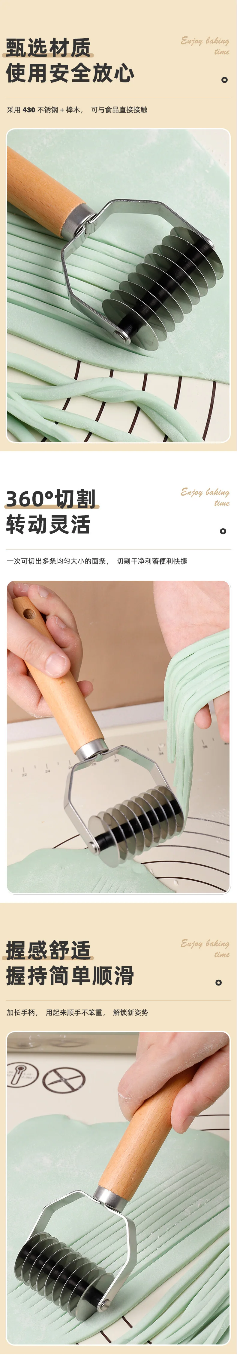 Description Picture 4 of itemHandmade Stainless Steel Pasta Cutter – Manual Noodle Roller with Wooden Handle, Dough Sheeter & Strip Cutter for Homemade Pasta