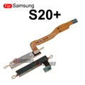 S20Plus--(5GmmW)