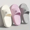Ladies Cartoon Bathroom Slippers for Men Summer Home Cute Bear for Women Home House Hotel Anti Slip Sandals Unisex 1