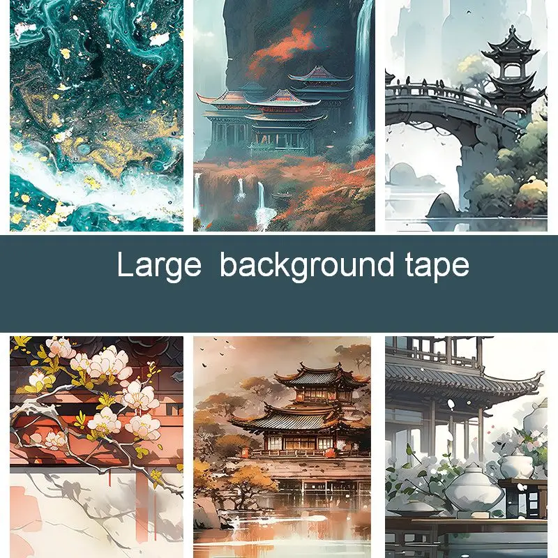 

5m Chinese Ancient Style Large Background PET Tape