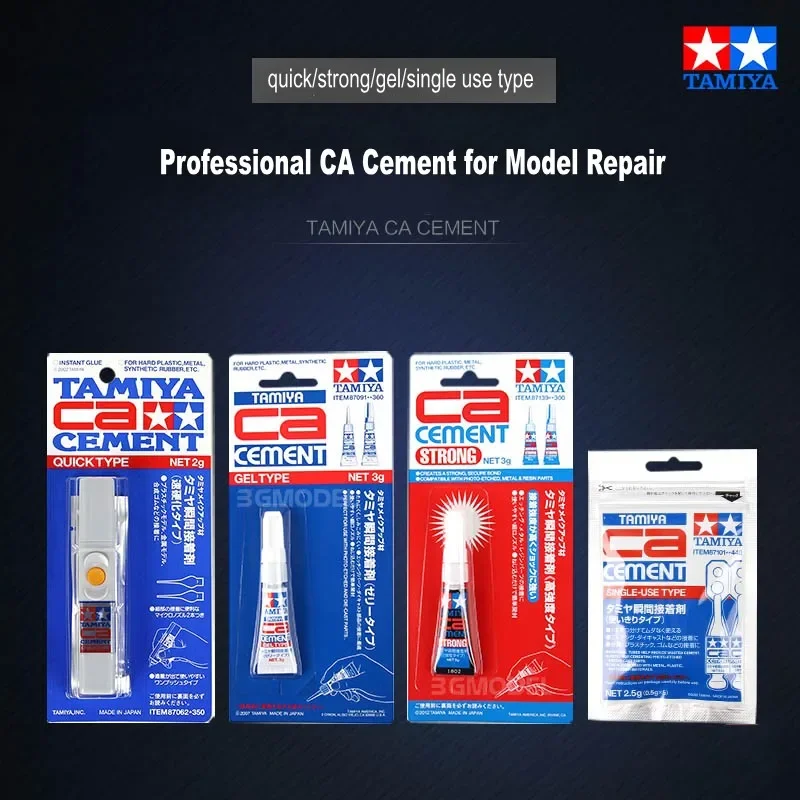 Tamiya CA Cement Gel Type (TAM87091) Kit de modèle en plastique Colle 