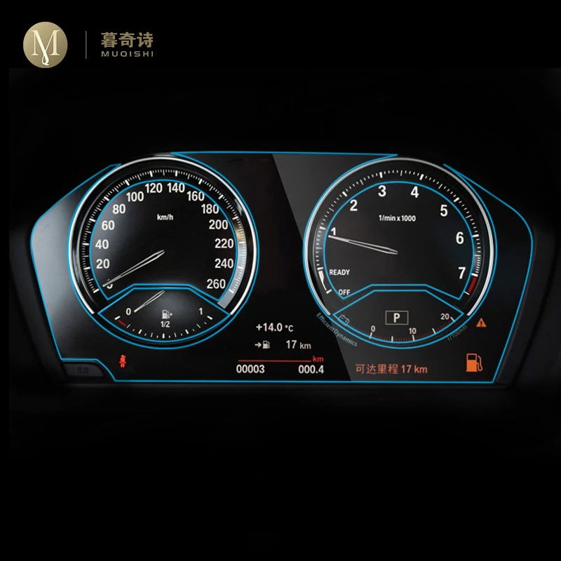 

Защитная пленка для экрана приборной панели BMW X1 F48 2016-2023
