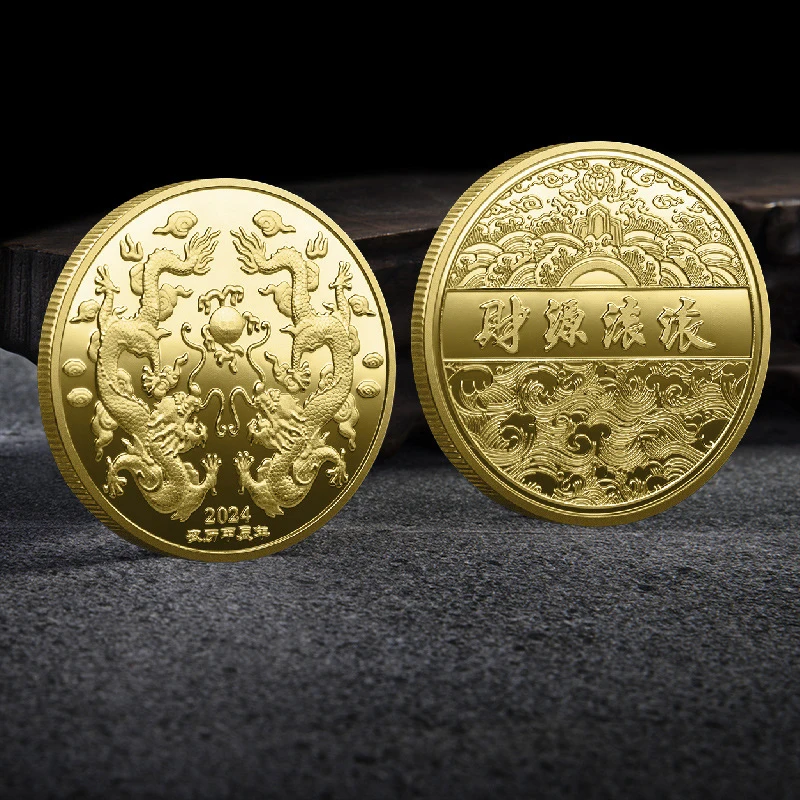 Рисунок 3 - 2024 новый год Зодиак Дракон золотые