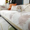 High-grade Embroidery Sofa Cover Slipcovers Anti Cat Scratch Couch Case for Maple Leaf Shape Sofa Chair Cover L-Style Sofa Case 2