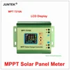 JUNTEK MPT-7210A LCD Display Solar Aluminum Alloy Panel Charge Controller 24/36/48/60/72V Boost Solar Battery Charge Controller 2