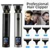 USB Electric LCD Hair Clipper Trimmer All In One Head Rechargeable Hair Clipper Oil Head Hair Carving Hairstyle Razor For Man 1